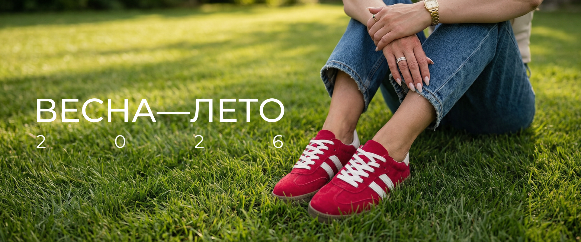 Слайдер в header