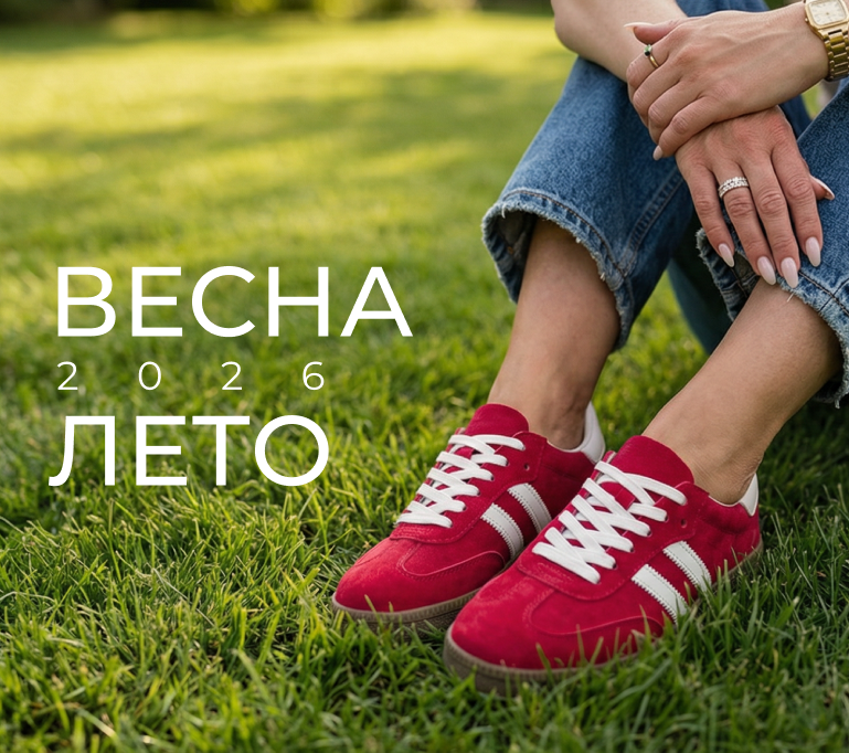 Слайдер в header