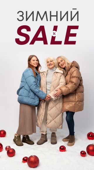 Слайдер в header