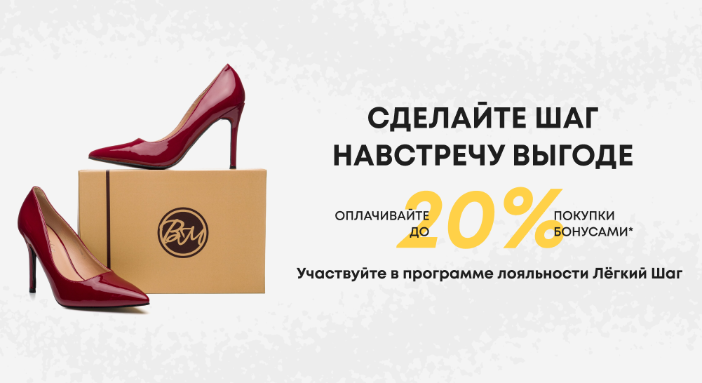 Слайдер в header