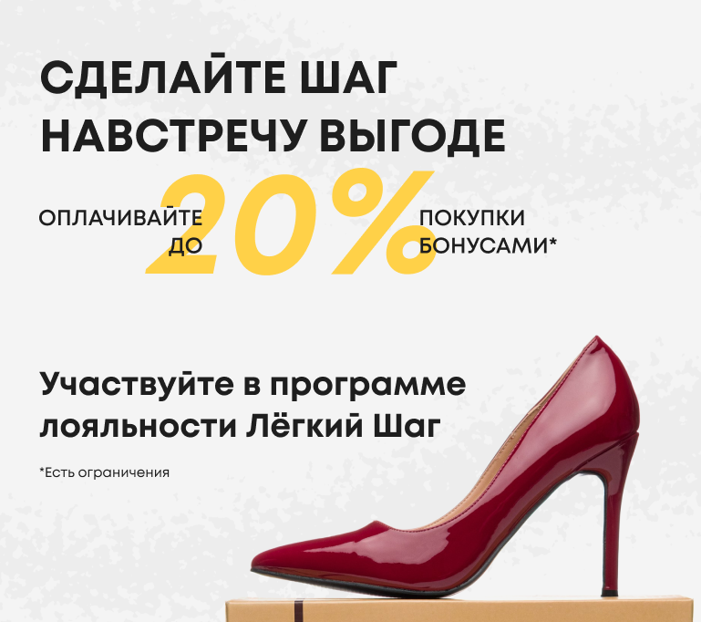 Слайдер в header